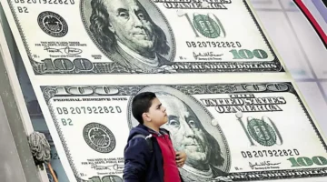 سعر الدولار مقابل الجنيه المصري في البنوك اليوم الأحد 9-11-2025 يفتح الباب أمام تغييرات حاسمة